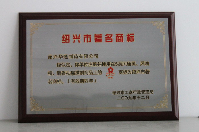 新宝6平台注册