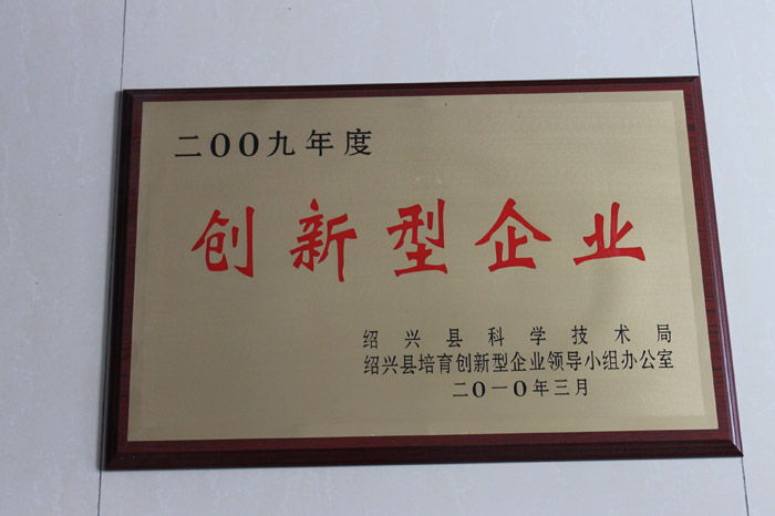 新宝6平台注册