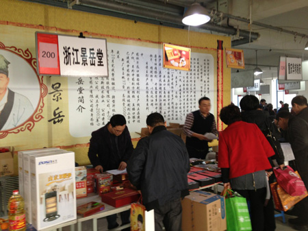 新宝6平台注册