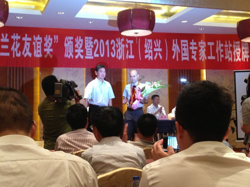 新宝6平台注册