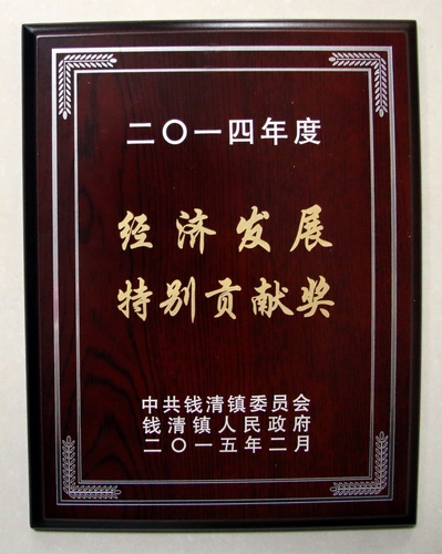 新宝6平台注册