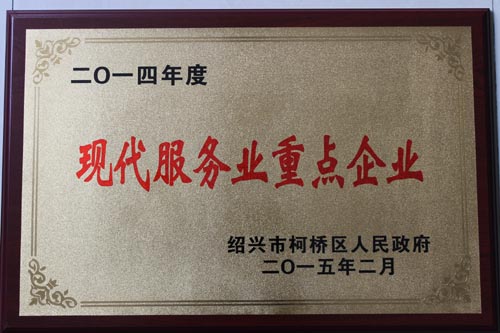新宝6平台注册