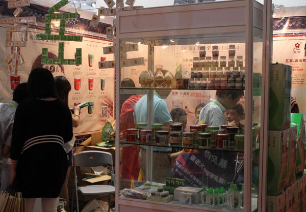 新宝6平台注册