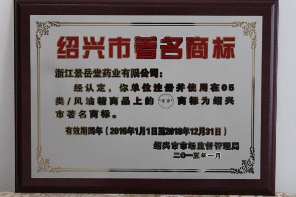 新宝6平台注册