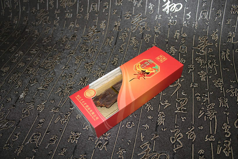 新宝6平台注册