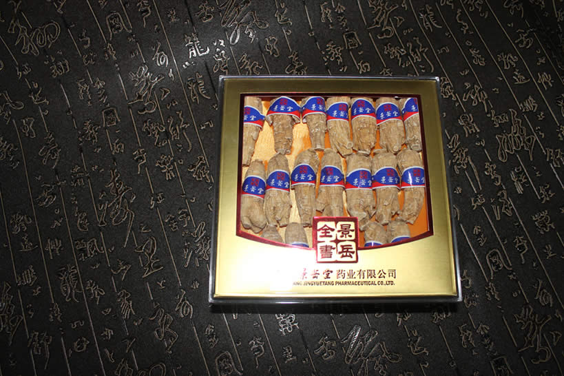 新宝6平台注册