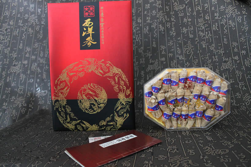新宝6平台注册