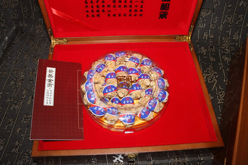 新宝6平台注册