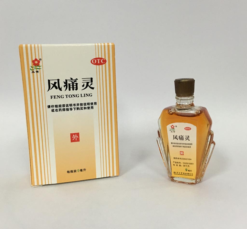 新宝6平台注册