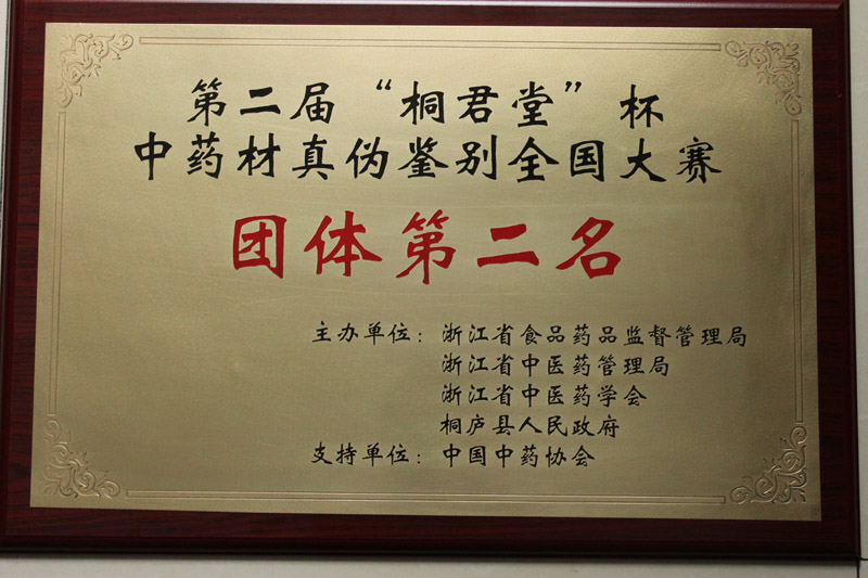 新宝6平台注册