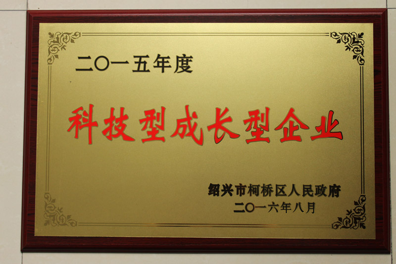 新宝6平台注册