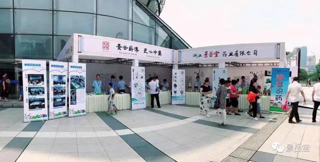新宝6平台注册