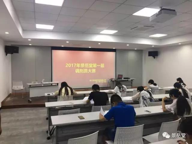 新宝6平台注册