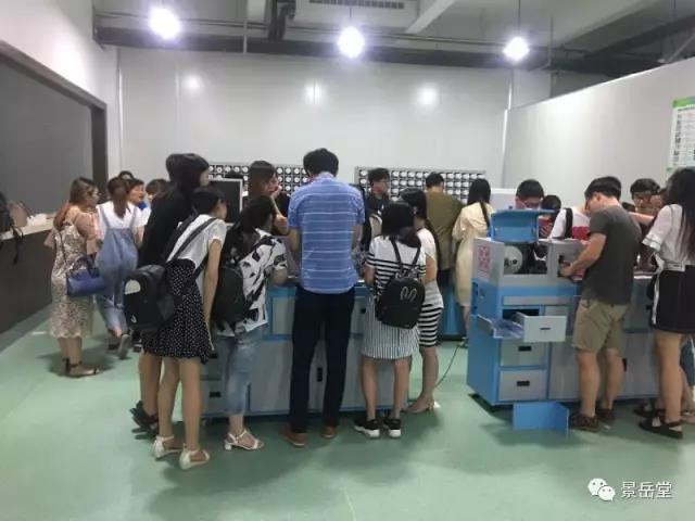 新宝6平台注册