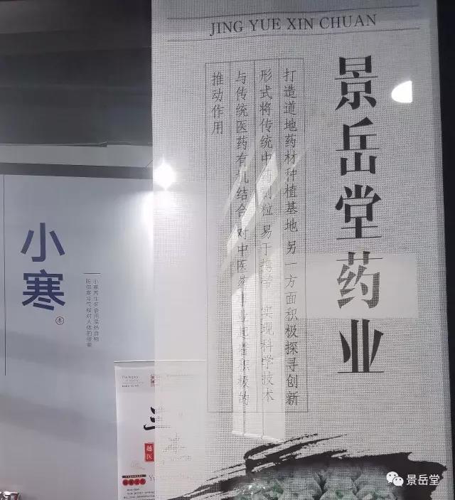 新宝6平台注册