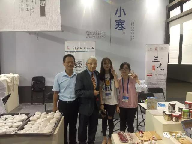 新宝6平台注册
