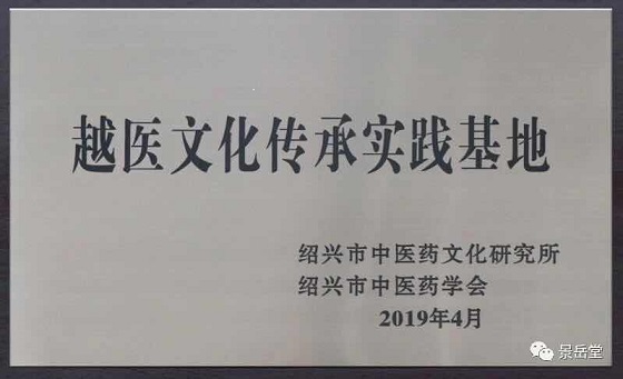 新宝6平台注册