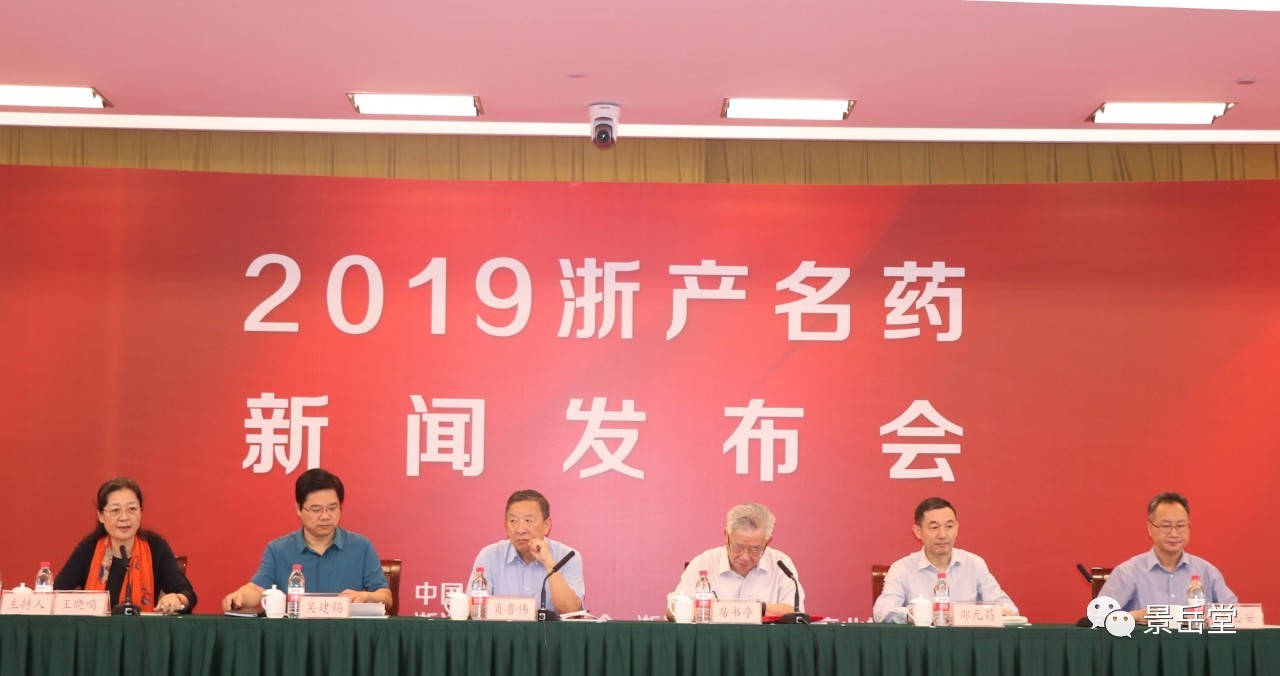 新宝6平台注册