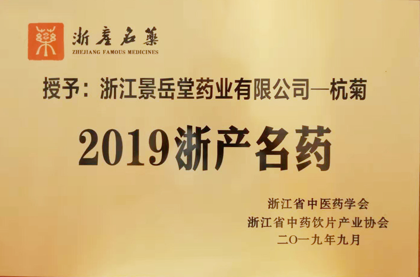 新宝6平台注册