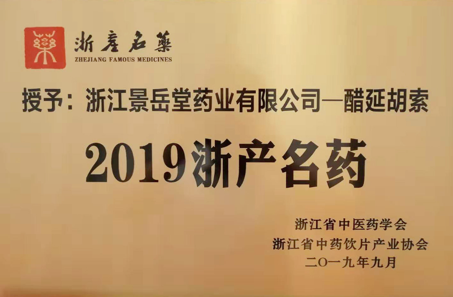 新宝6平台注册