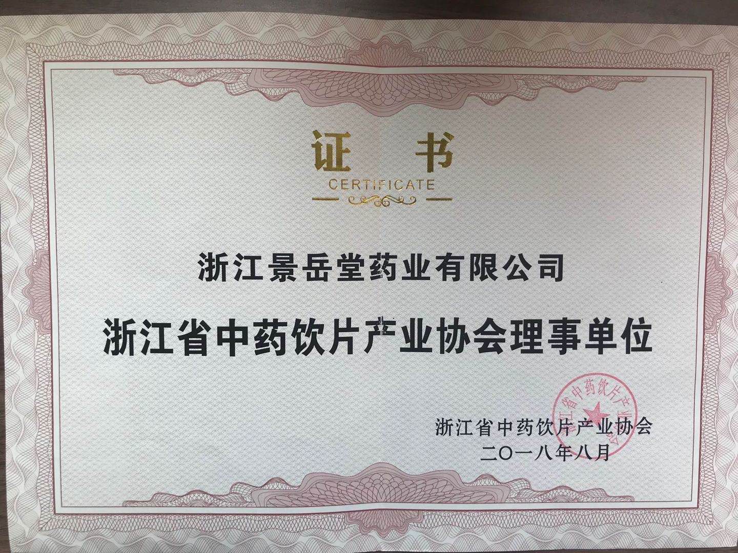 新宝6平台注册
