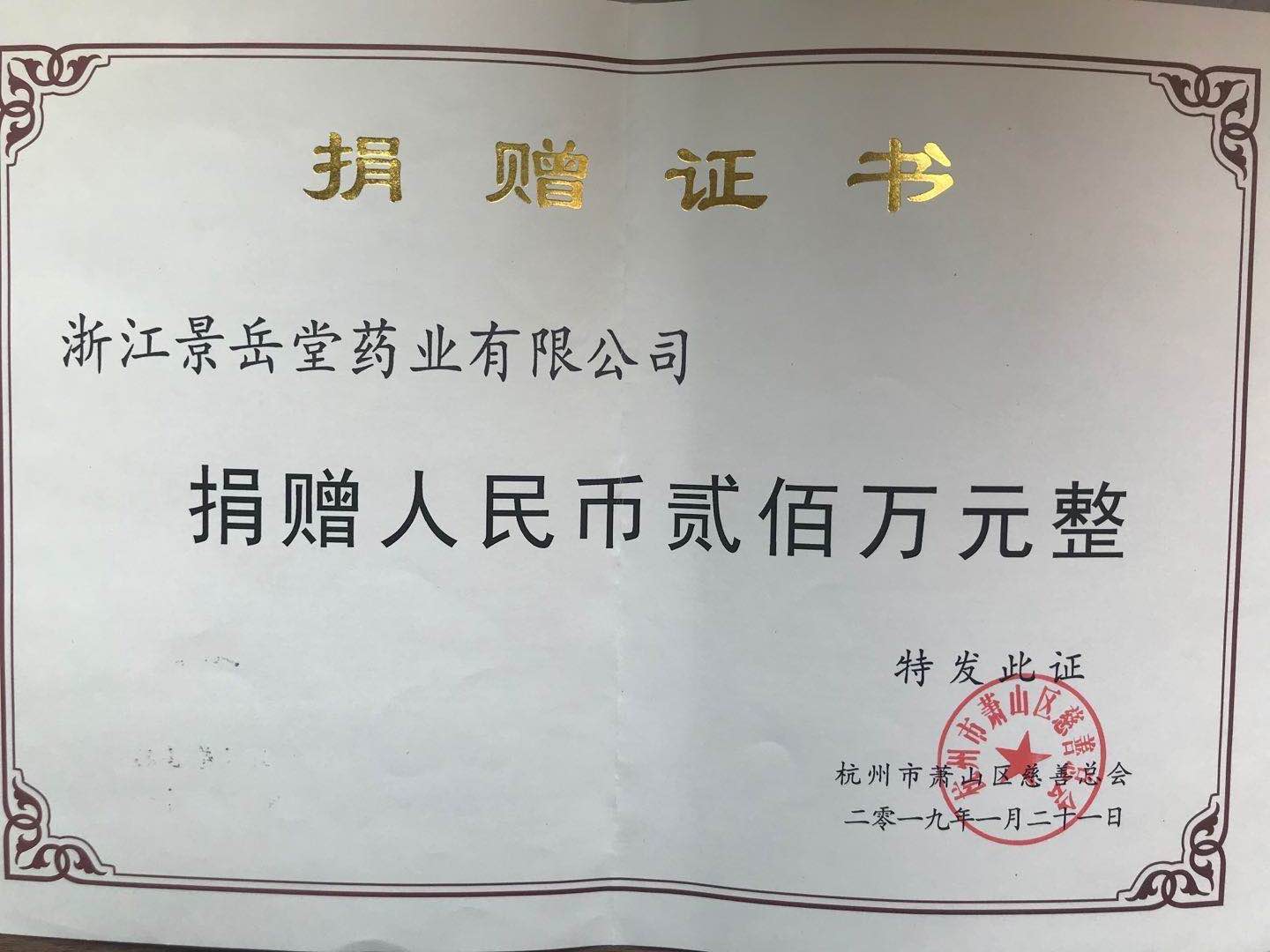 新宝6平台注册