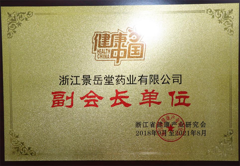 新宝6平台注册