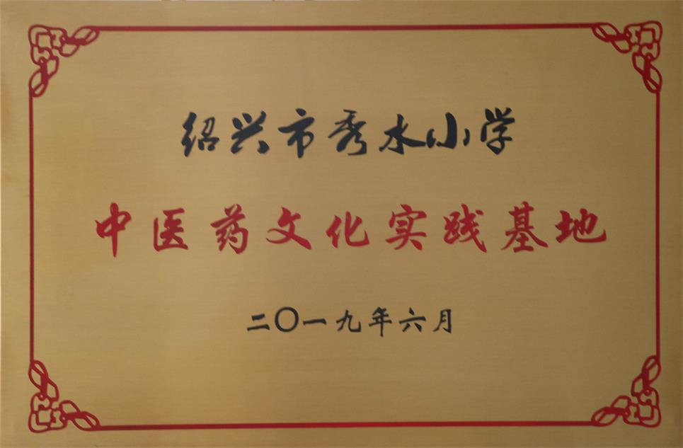 新宝6平台注册