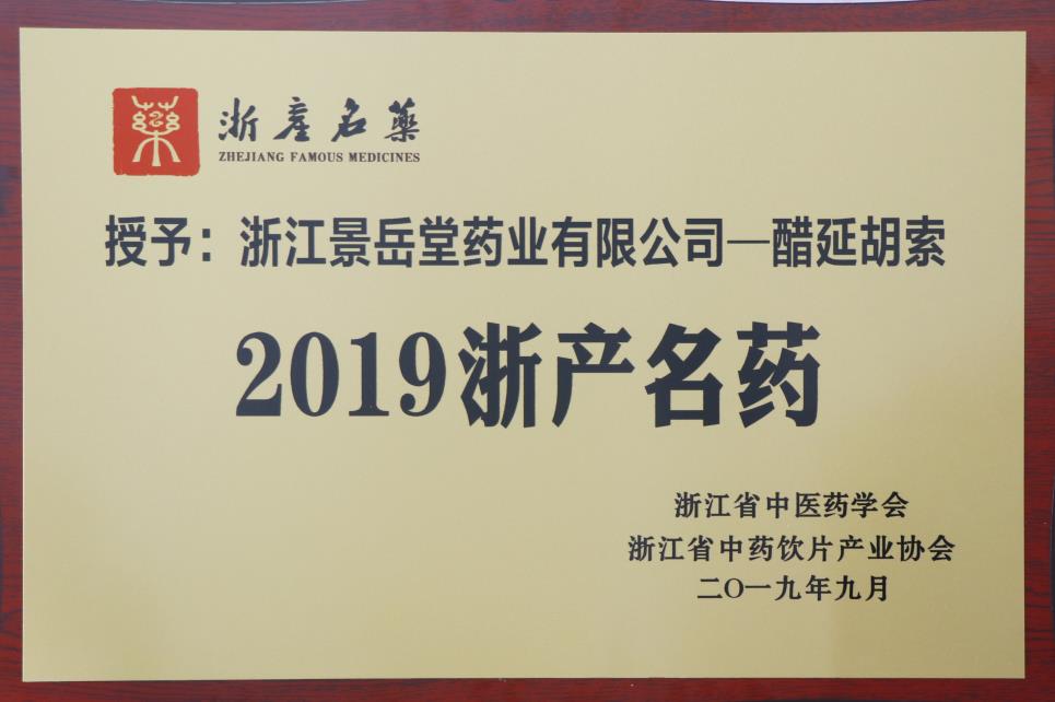 新宝6平台注册