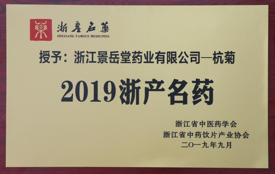 新宝6平台注册